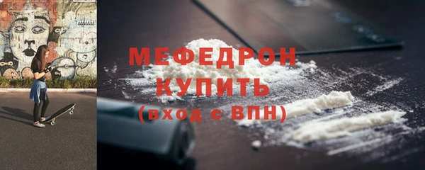 дживик Горнозаводск