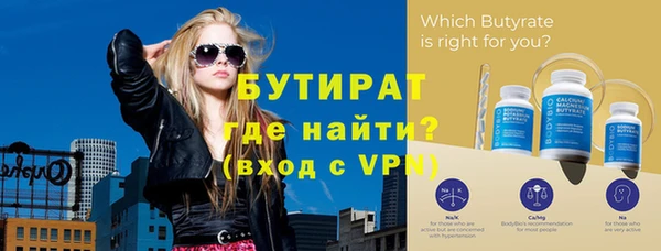 дживик Горнозаводск