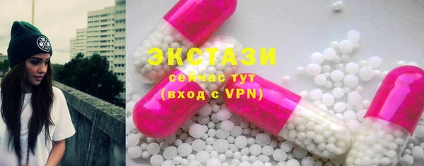дистиллят марихуана Горняк