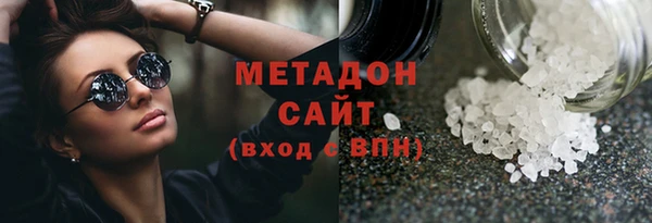 дживик Горнозаводск