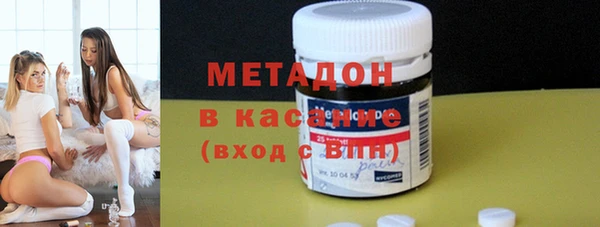 PSILOCYBIN Горно-Алтайск