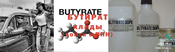 дживик Горнозаводск