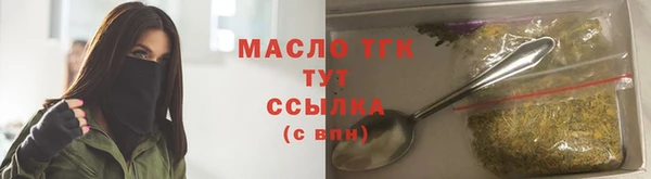 дживик Горнозаводск