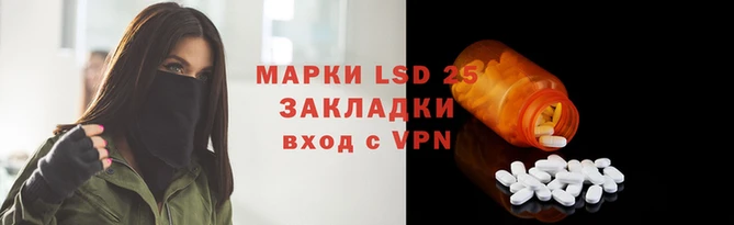 дживик Горнозаводск