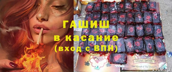 дистиллят марихуана Горняк