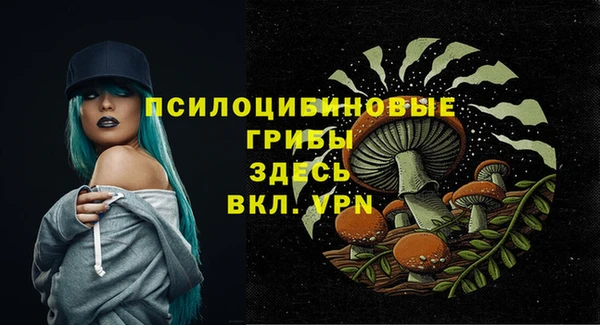 дистиллят марихуана Горняк