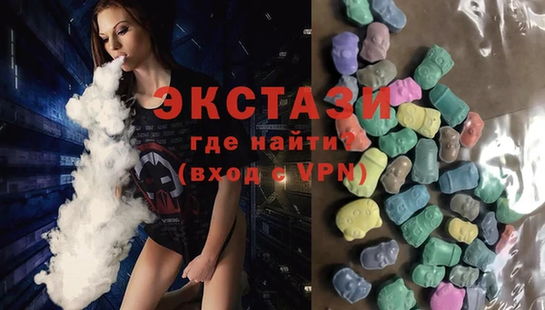 дживик Горнозаводск