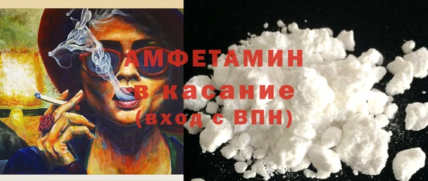 дживик Горнозаводск