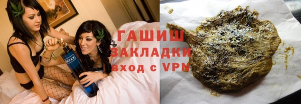 дживик Горнозаводск