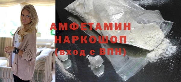 дживик Горнозаводск