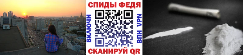 Купить  Цивильск  Метамфетамин Methamphetamine 