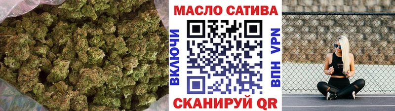 Купить где  Цивильск  ТГК вейп 